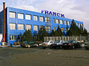 Franck anvelope- sediul nou Timisoara